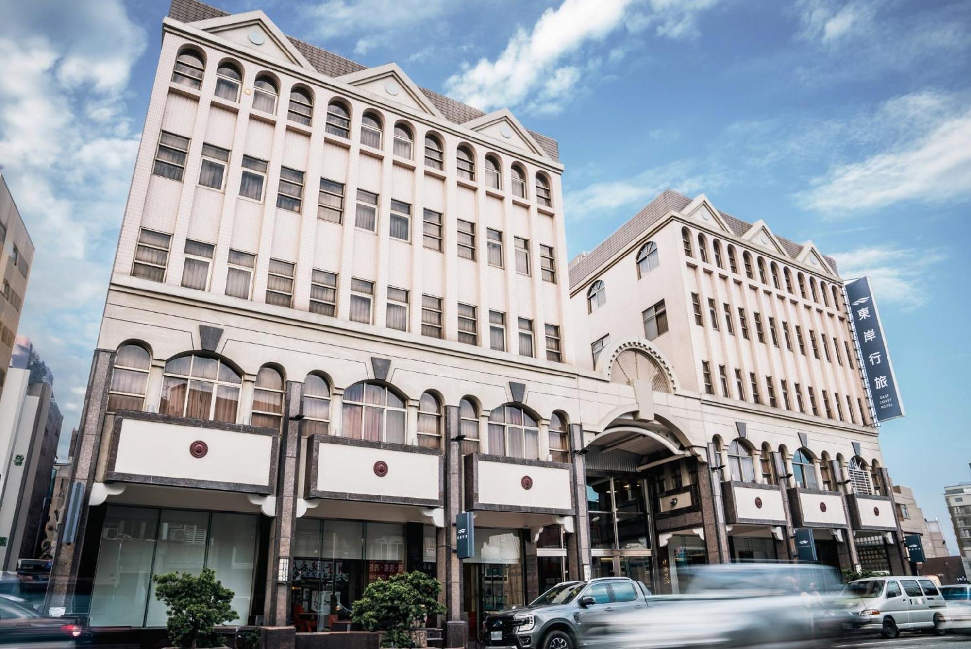 East Coast Hotel Hualien Eksteriør bilde