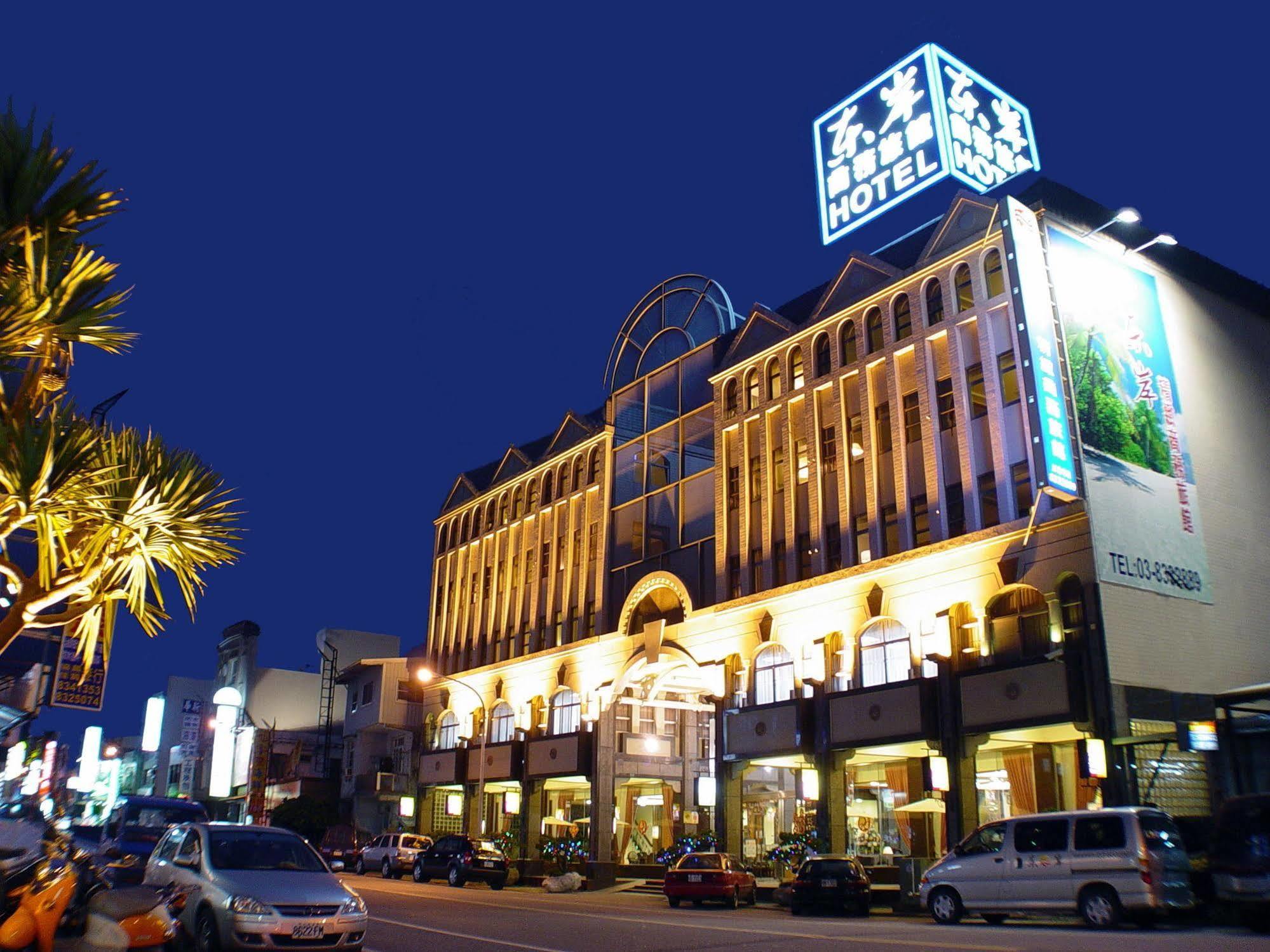 East Coast Hotel Hualien Eksteriør bilde